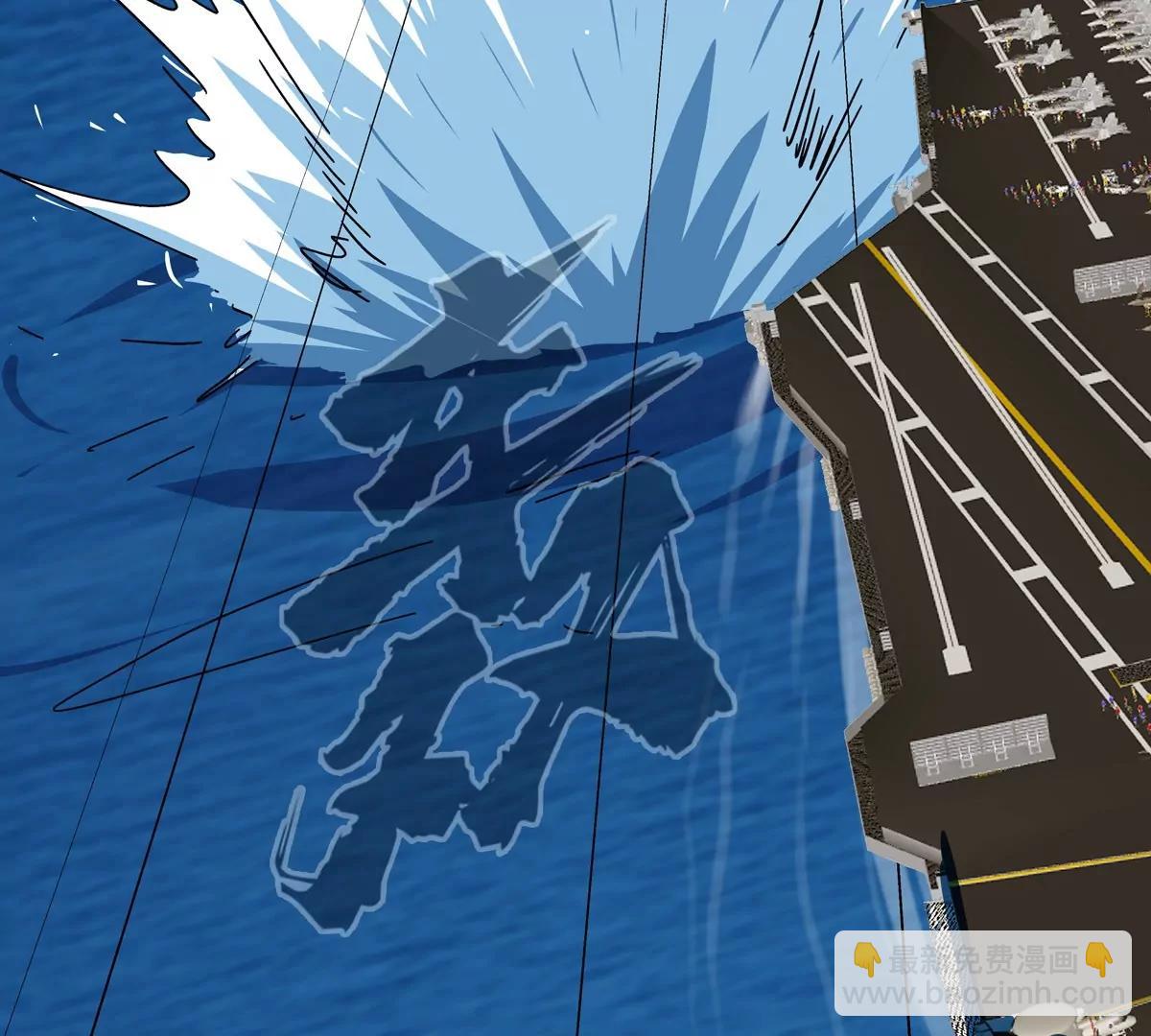 第101话 你们是谁？(1/2)-第100话