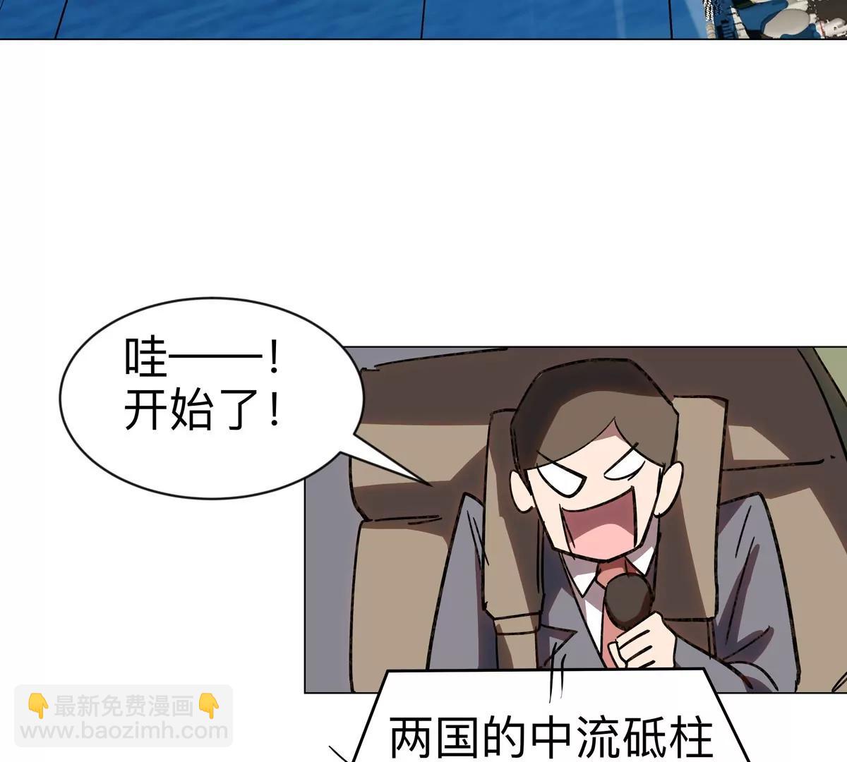 第101话 你们是谁？(1/2)-第100话