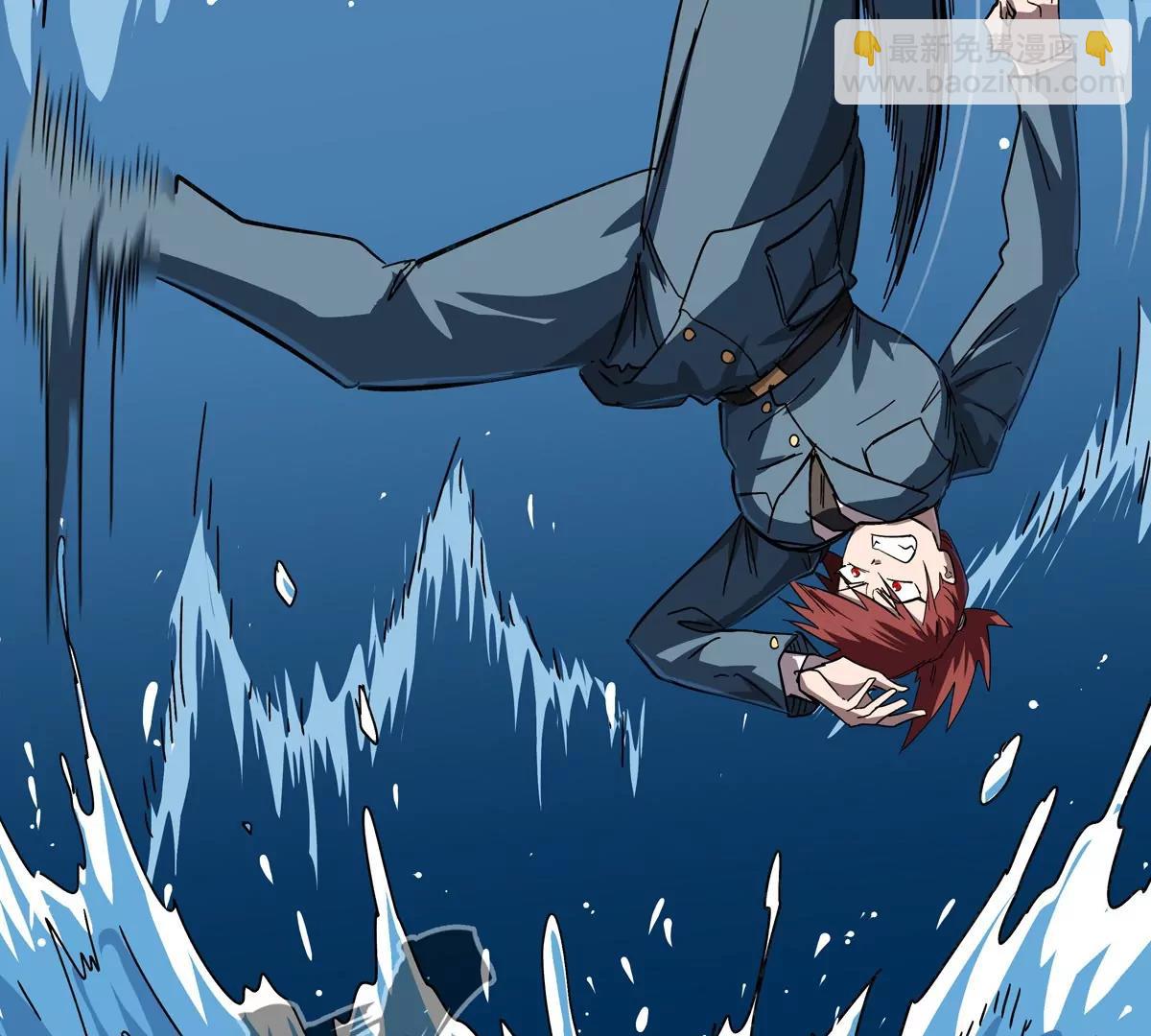 第101话 你们是谁？(1/2)-第100话