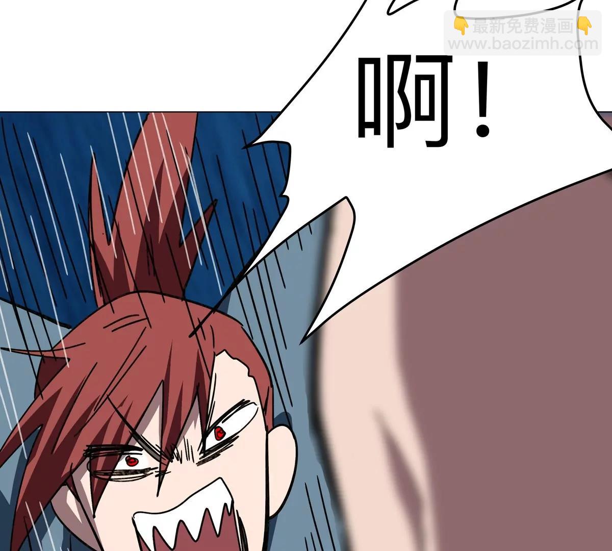 第101话 你们是谁？(1/2)-第100话