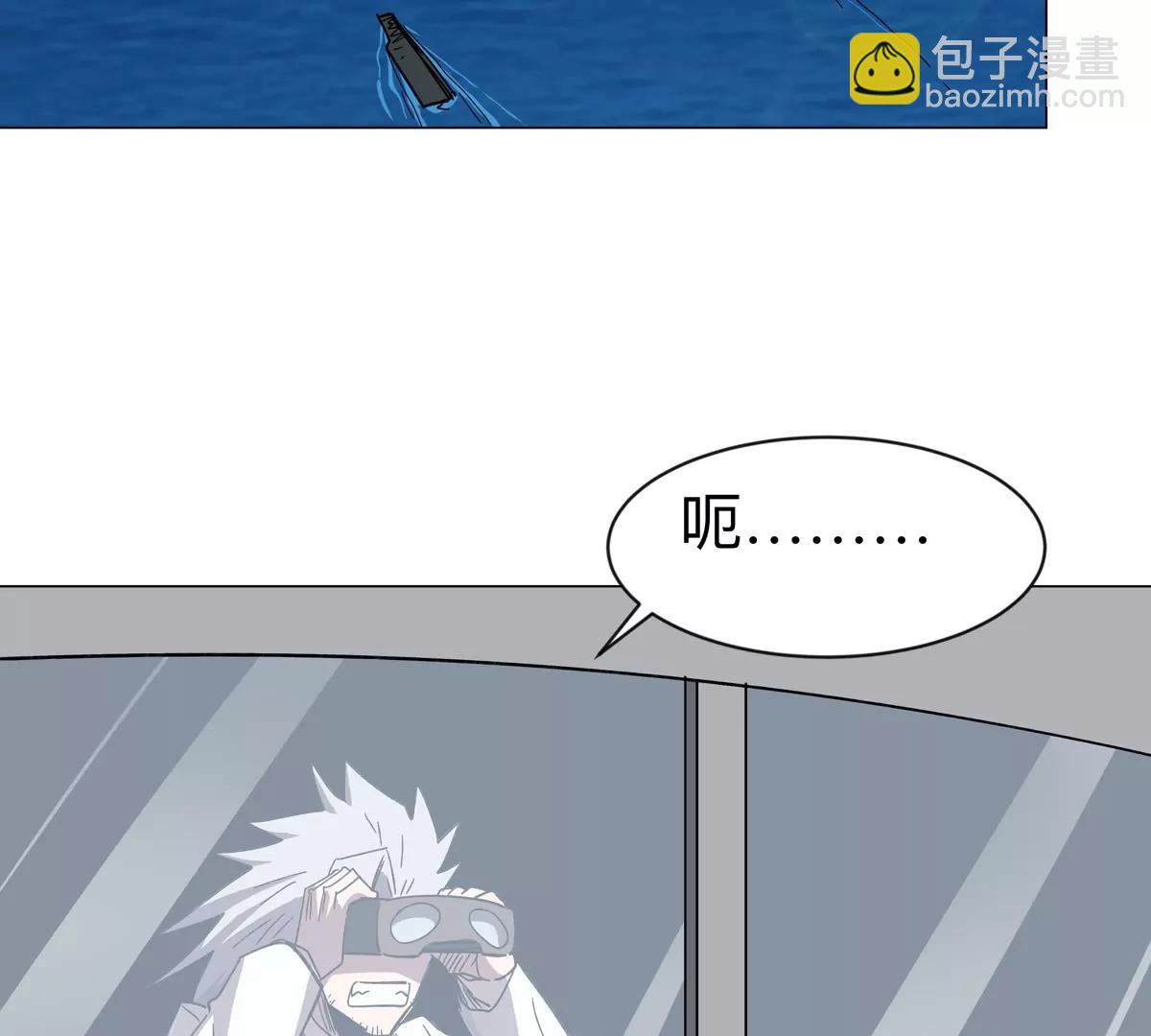 第101话 你们是谁？(1/2)-第100话