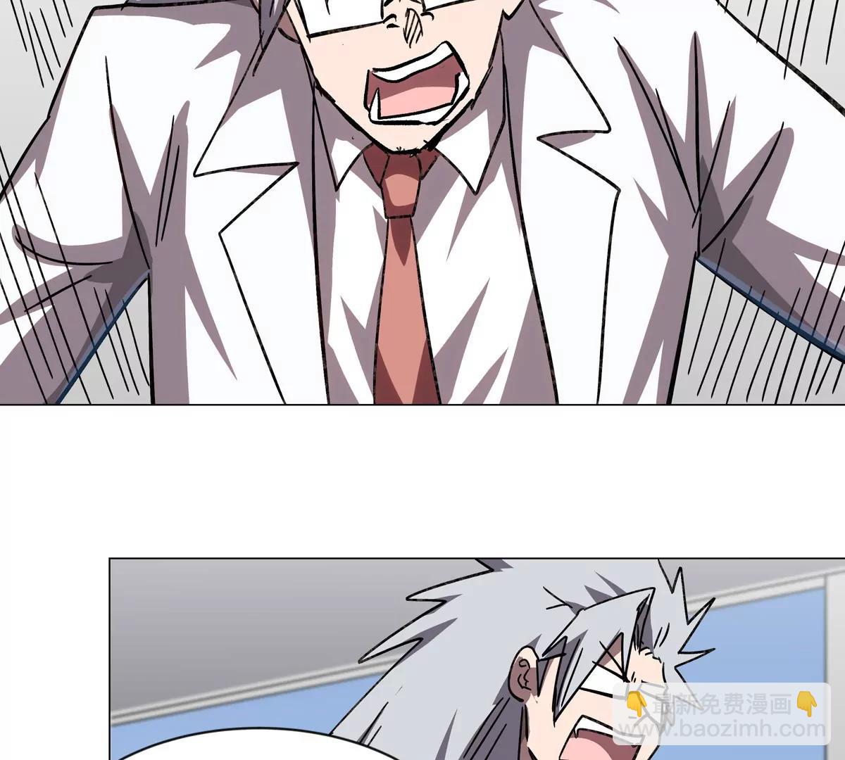 第101话 你们是谁？(1/2)-第100话