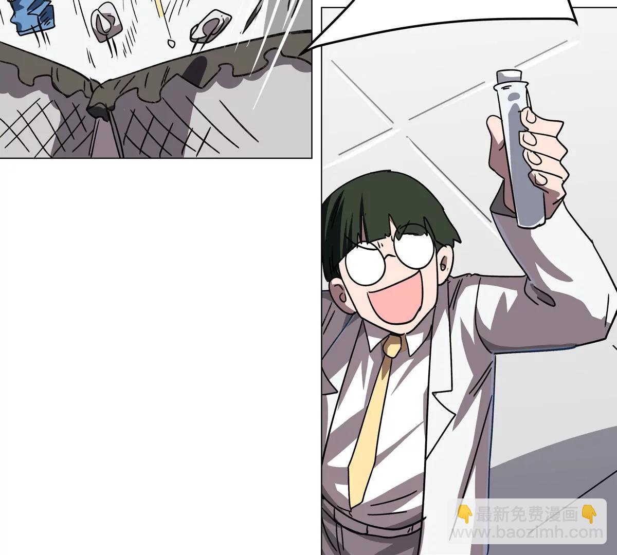 第101话 你们是谁？(1/2)-第100话