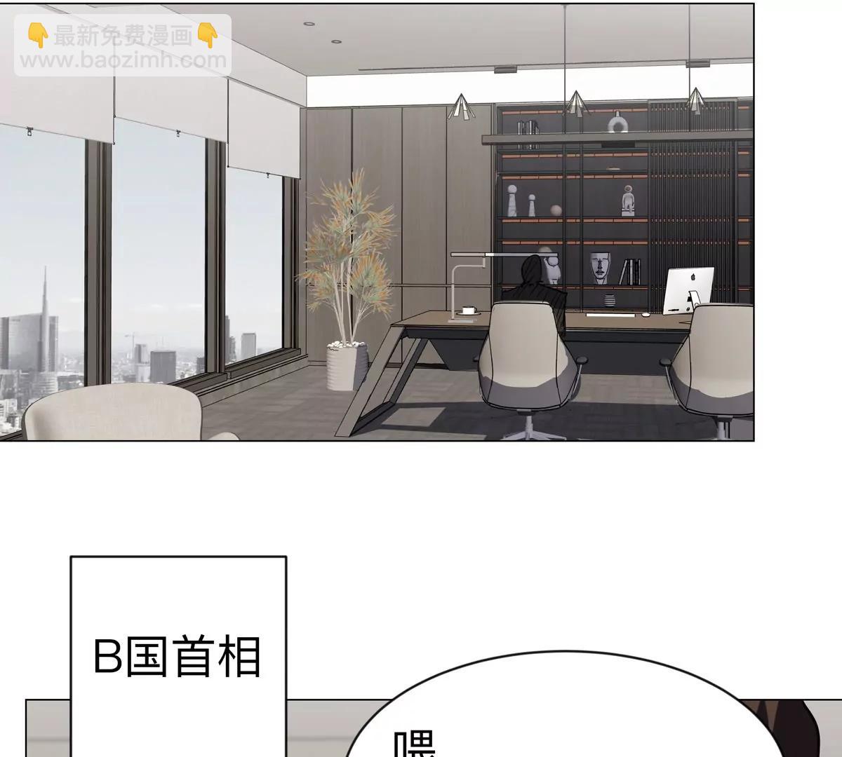 第103话 活了(1/2)-第102话