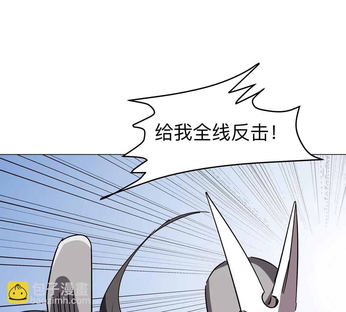 第103话 活了(1/2)-第102话