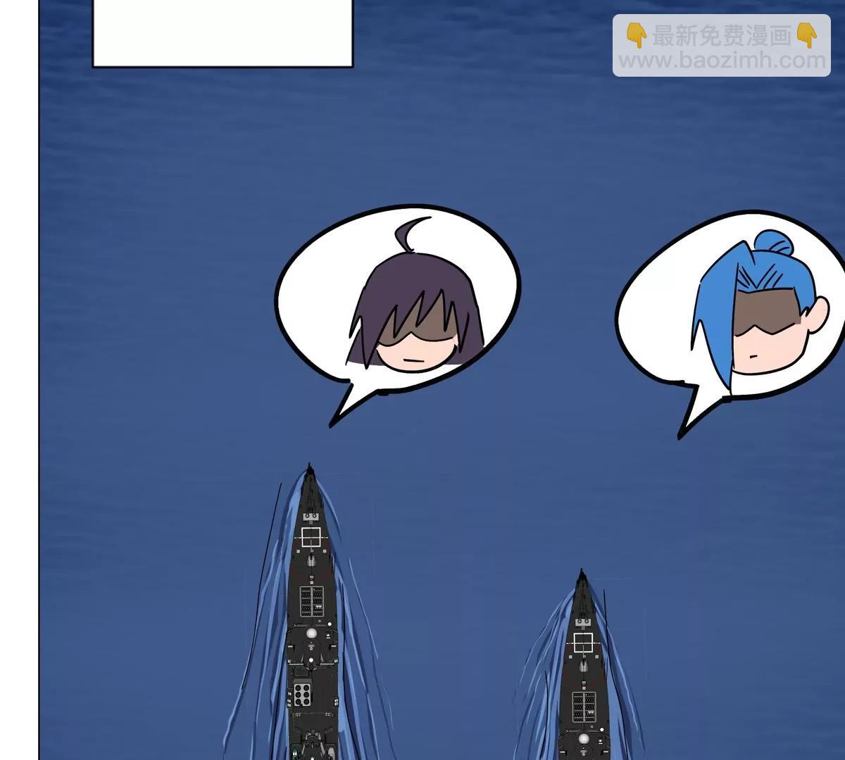 第103话 活了(1/2)-第102话