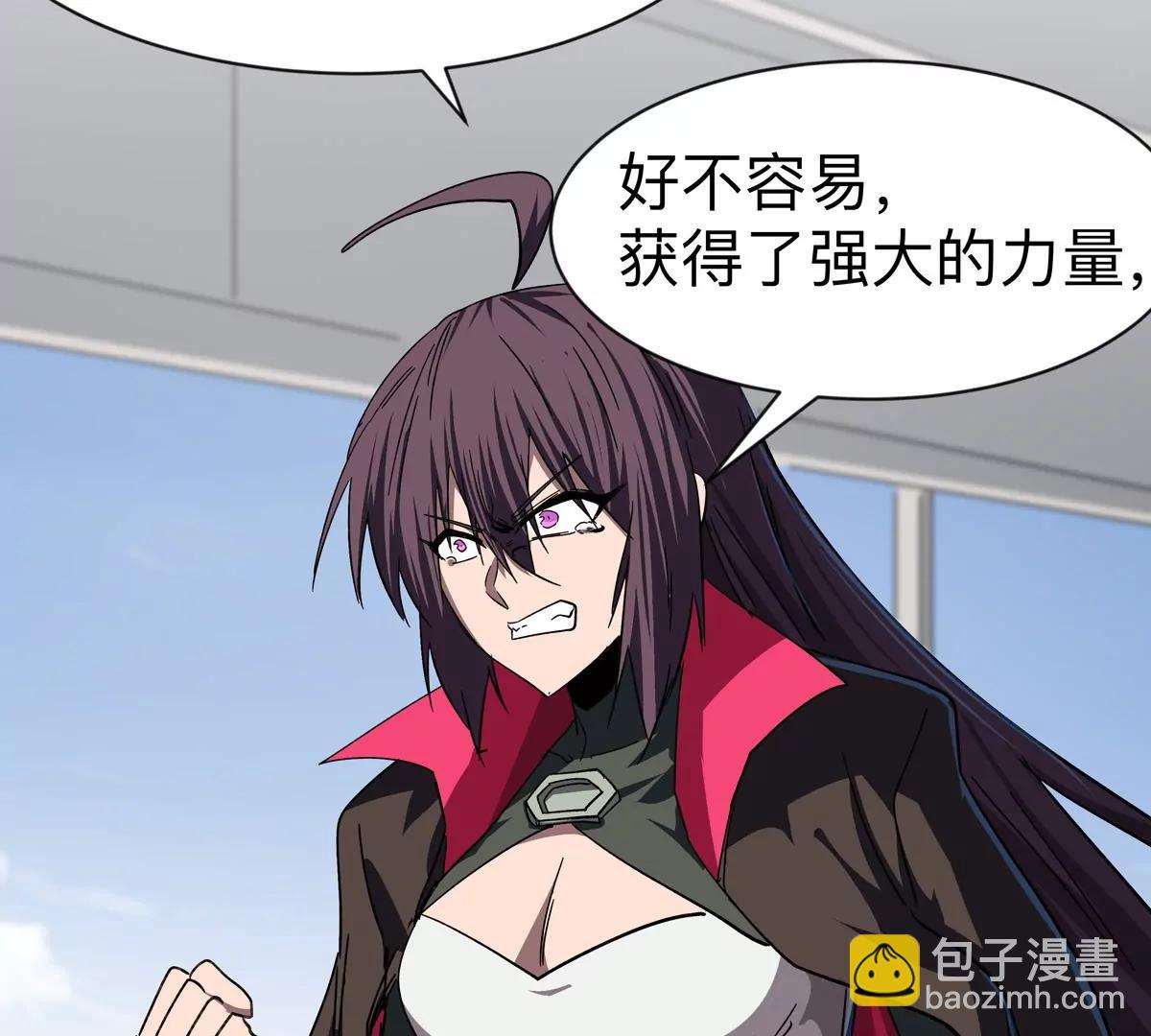 第103话 活了(1/2)-第102话