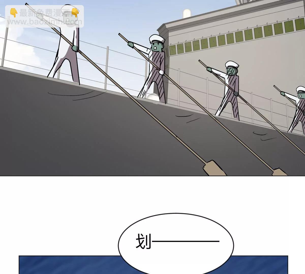 第103话 活了(1/2)-第102话