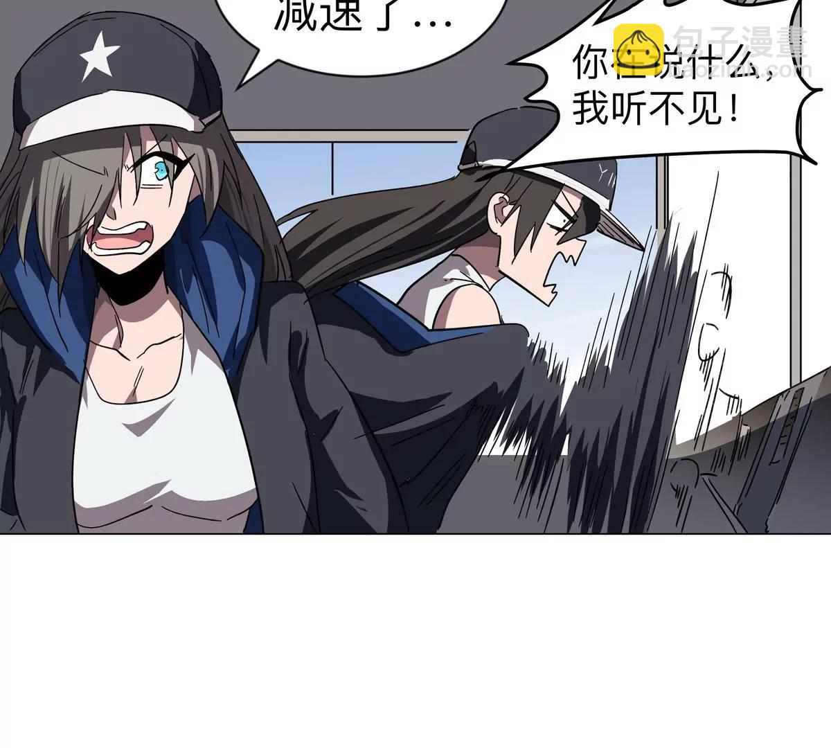 第103话 活了(1/2)-第102话