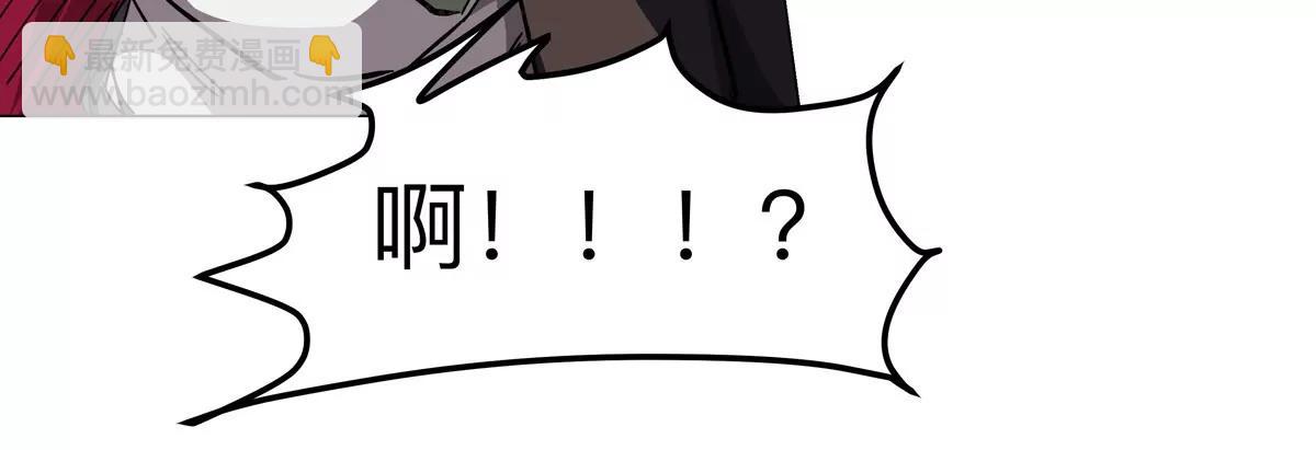 第105话 屠杀开始(1/2)-第104话