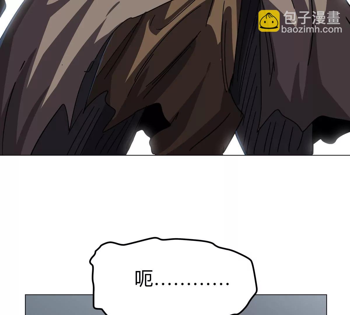 第105话 屠杀开始(1/2)-第104话