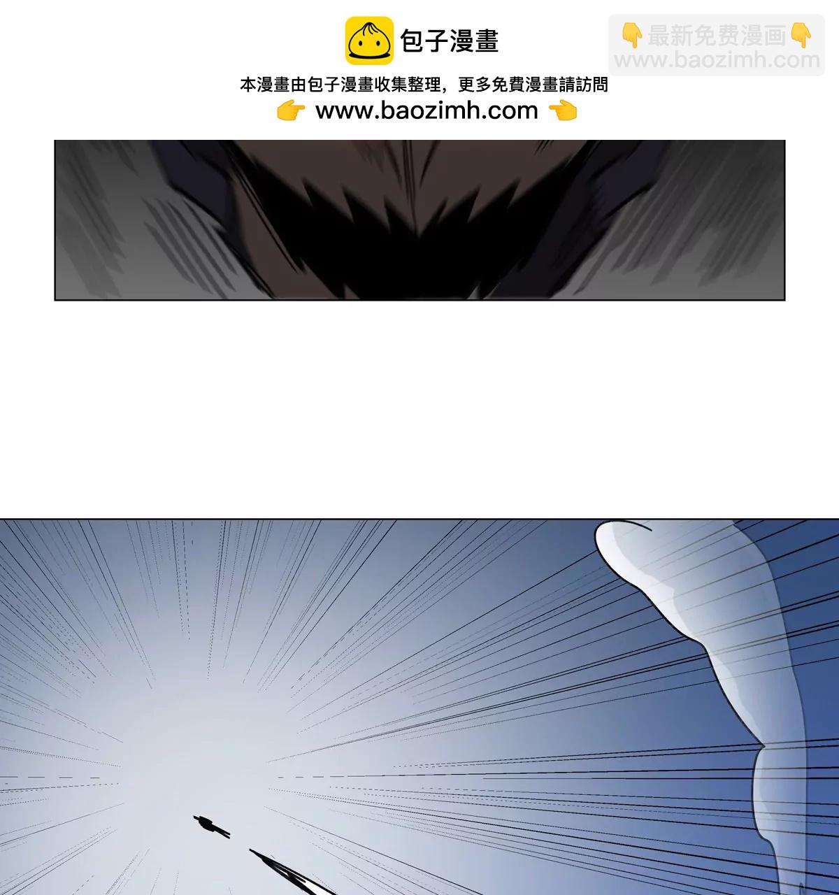 江思先生 - 第107話 救命！！(1/2) - 5
