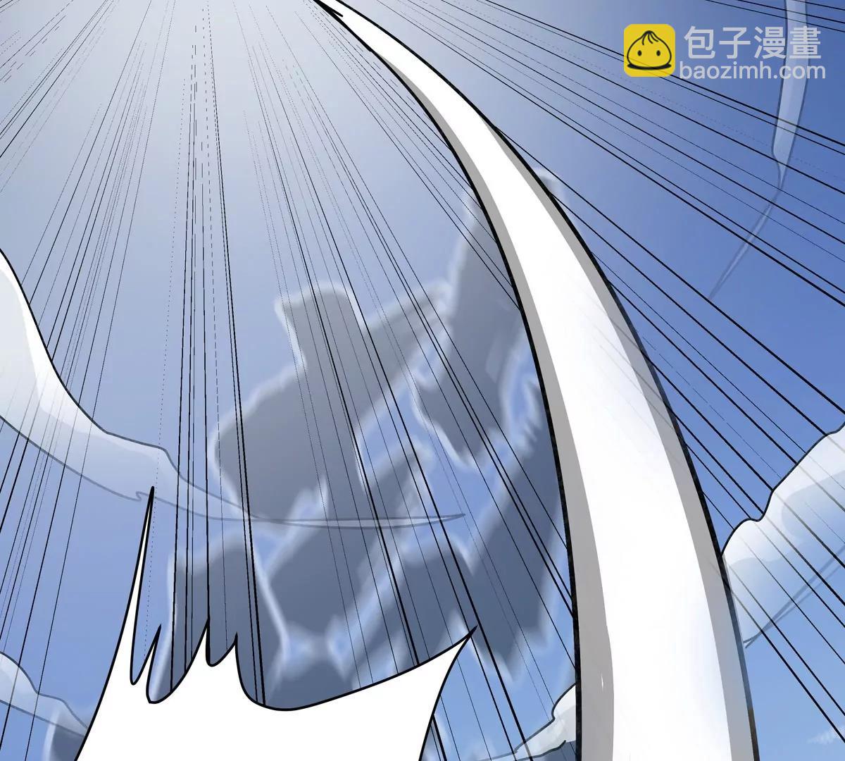 江思先生 - 第107話 救命！！(1/2) - 6