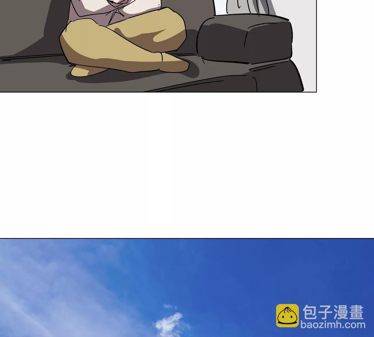 江思先生 - 第107話 救命！！(1/2) - 2