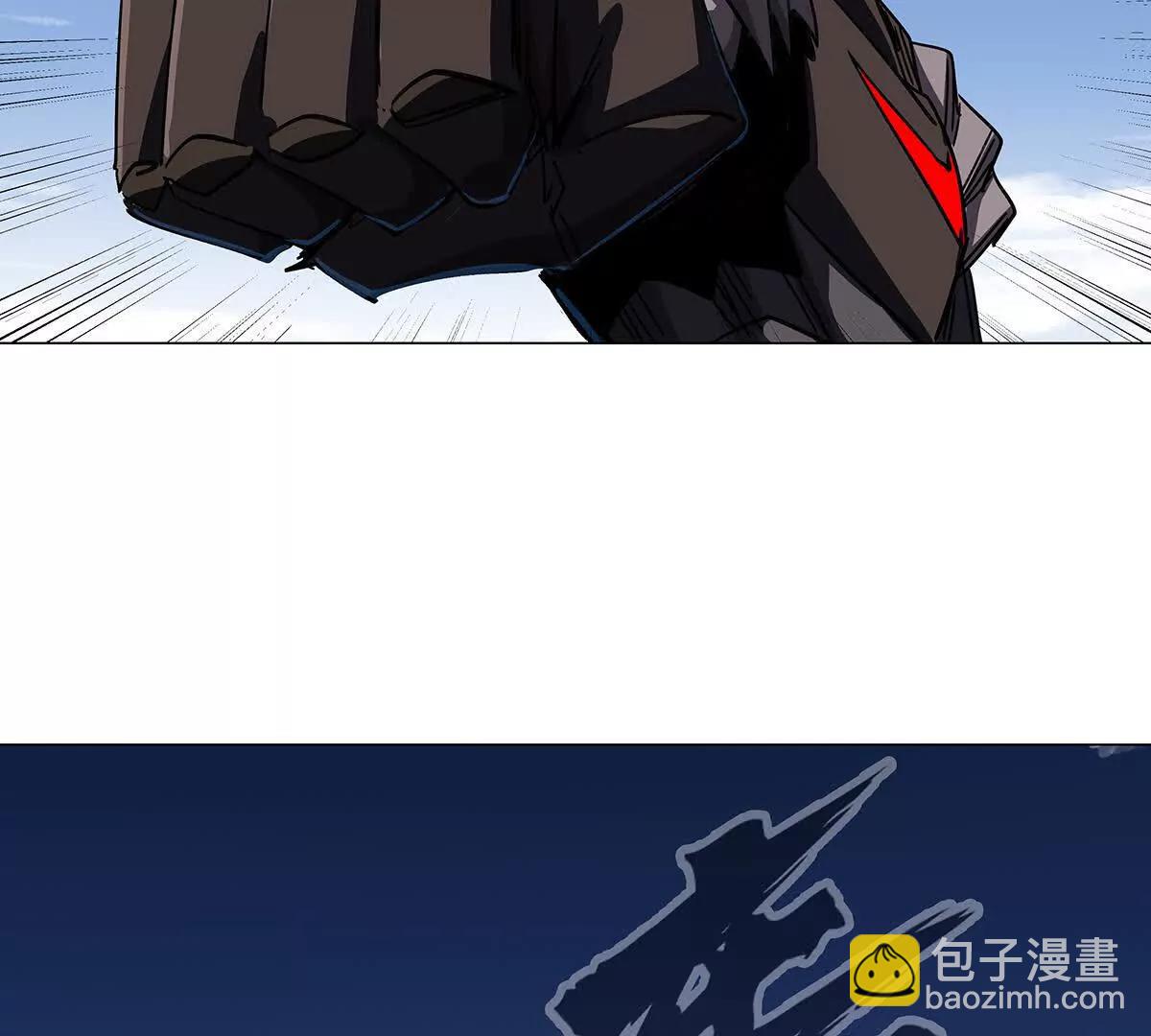 江思先生 - 第108話 下代人的承擔(1/2) - 2