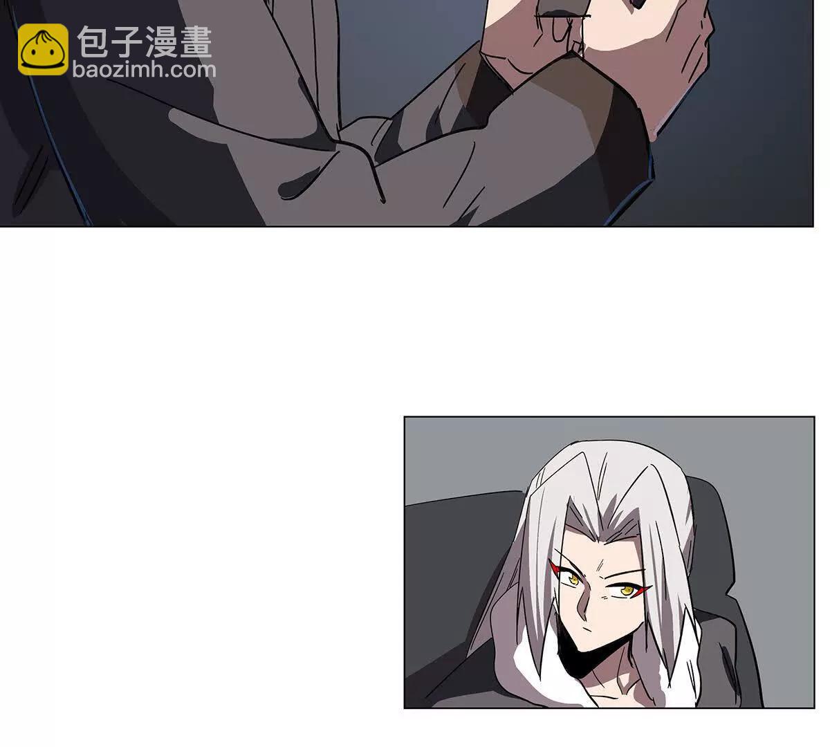 江思先生 - 第108話 下代人的承擔(1/2) - 8