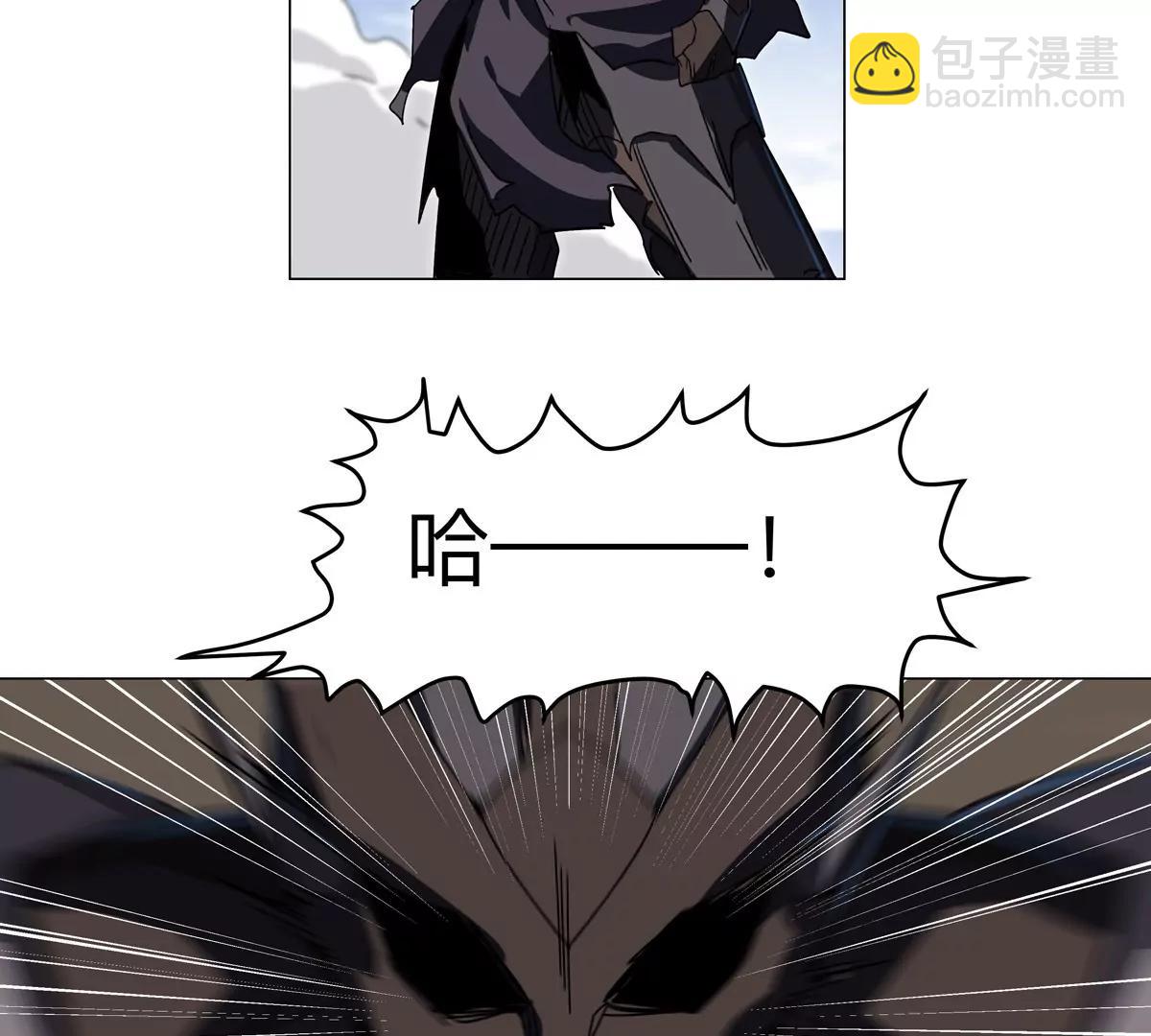 第110话 可怕的第四形态(1/2)-第110话