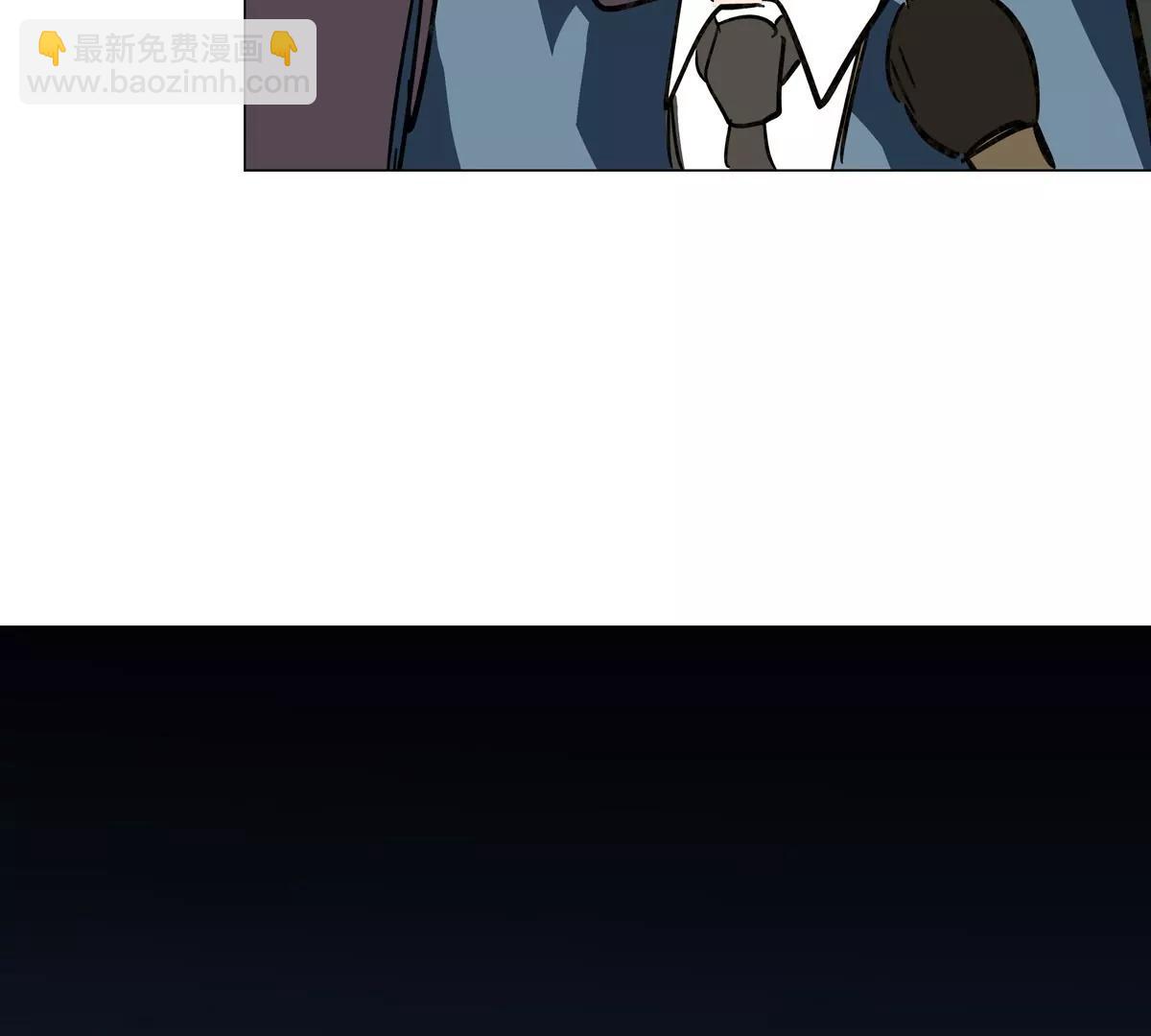 第110话 可怕的第四形态(1/2)-第110话