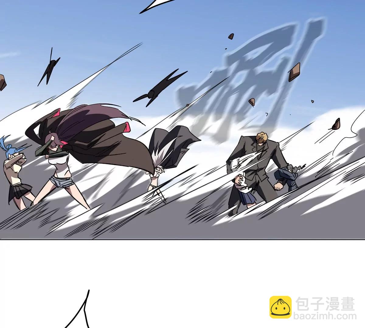 第110话 可怕的第四形态(1/2)-第110话