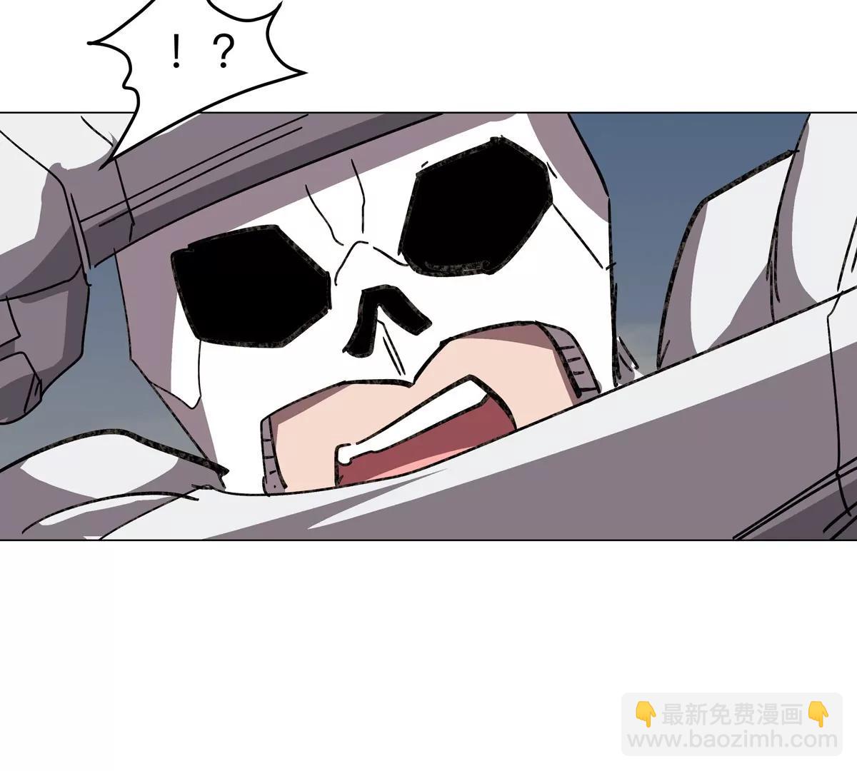 第110话 可怕的第四形态(1/2)-第110话