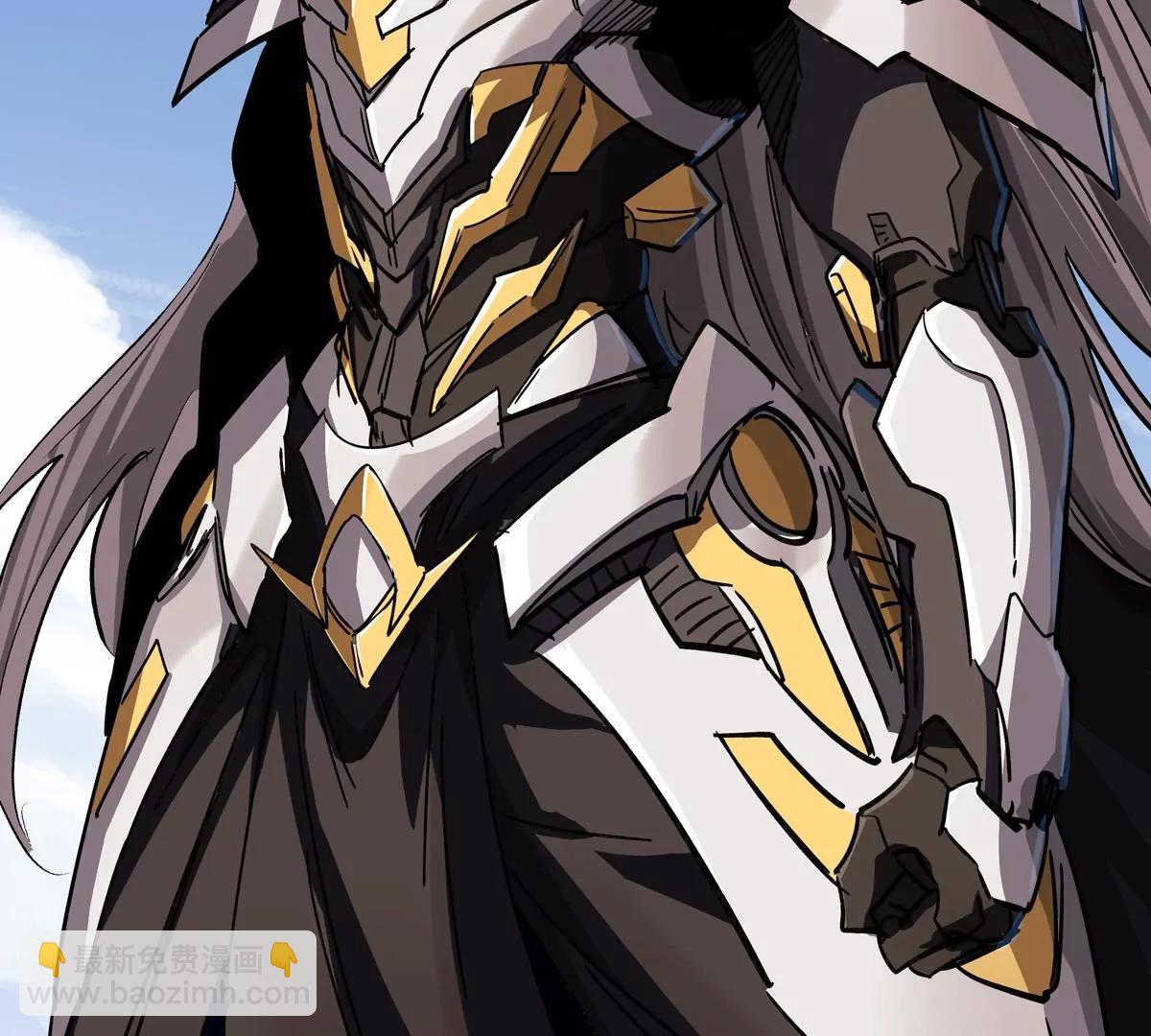 第110话 可怕的第四形态(1/2)-第110话