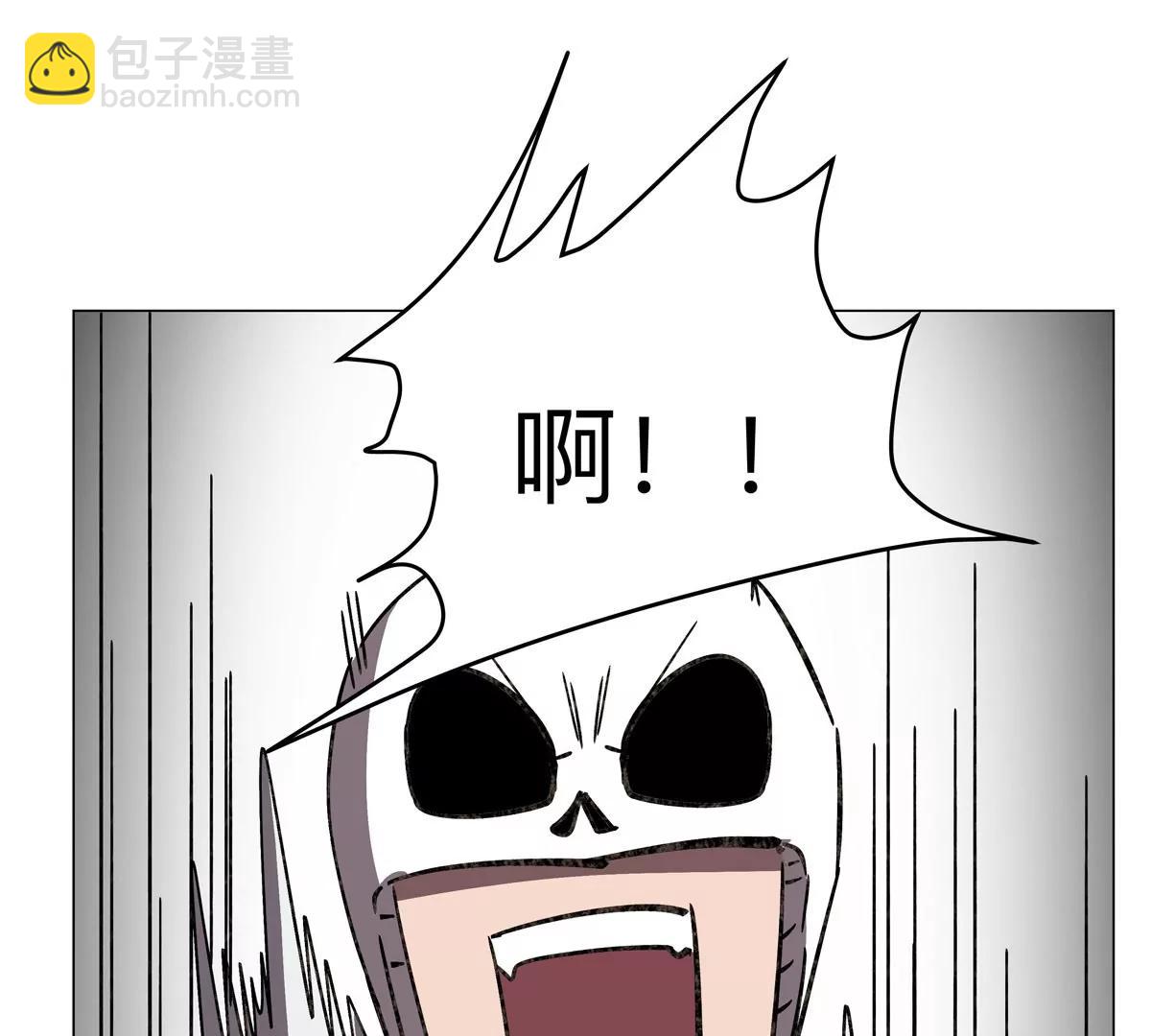 第110话 可怕的第四形态(1/2)-第110话