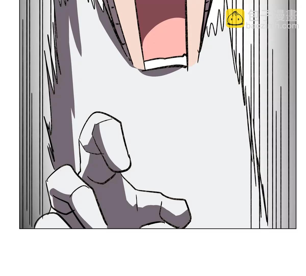 第110话 可怕的第四形态(1/2)-第110话