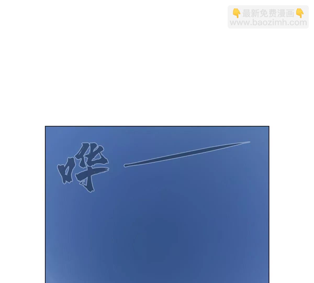 第110话 可怕的第四形态(1/2)-第110话