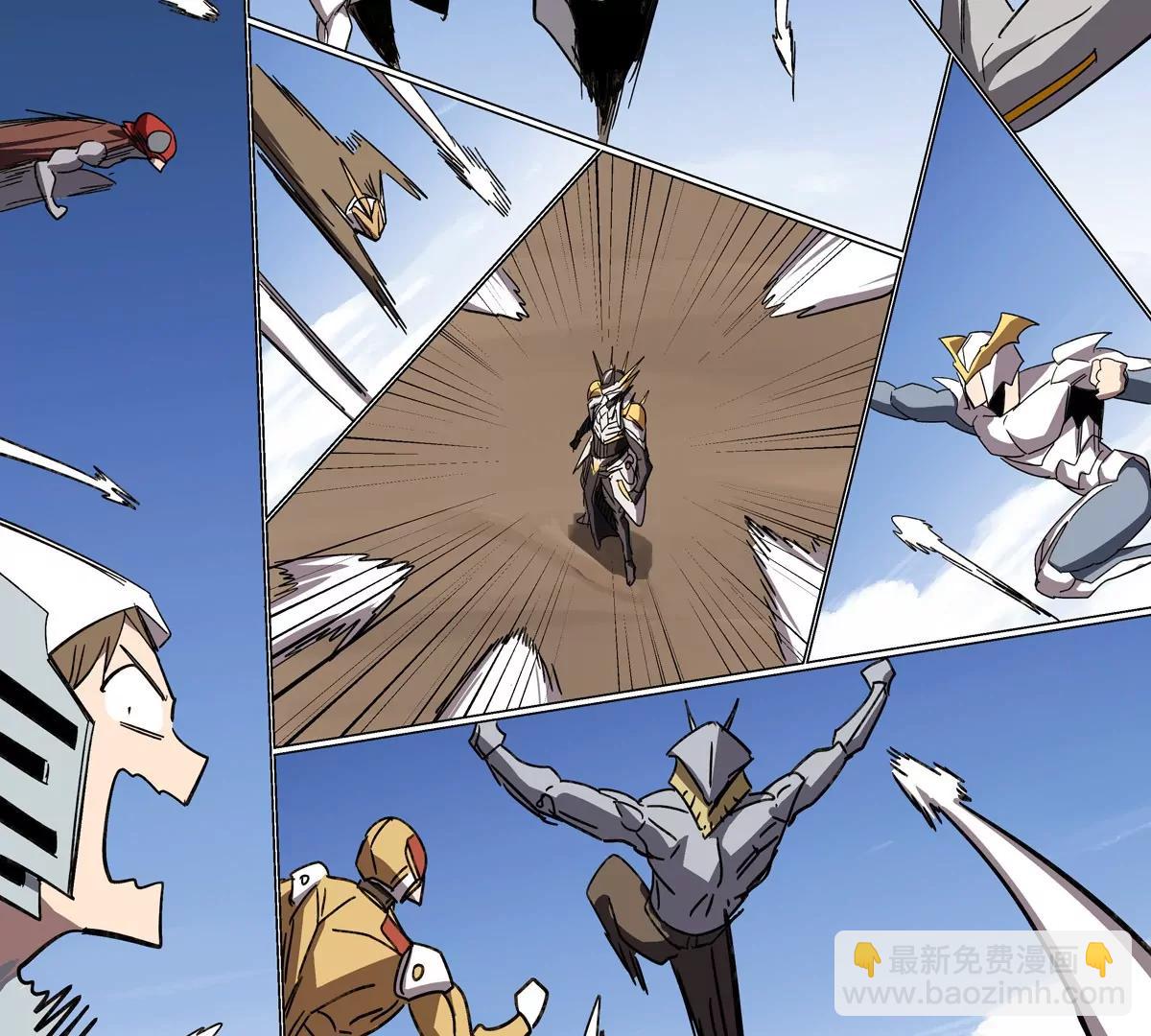 第110话 可怕的第四形态(1/2)-第110话