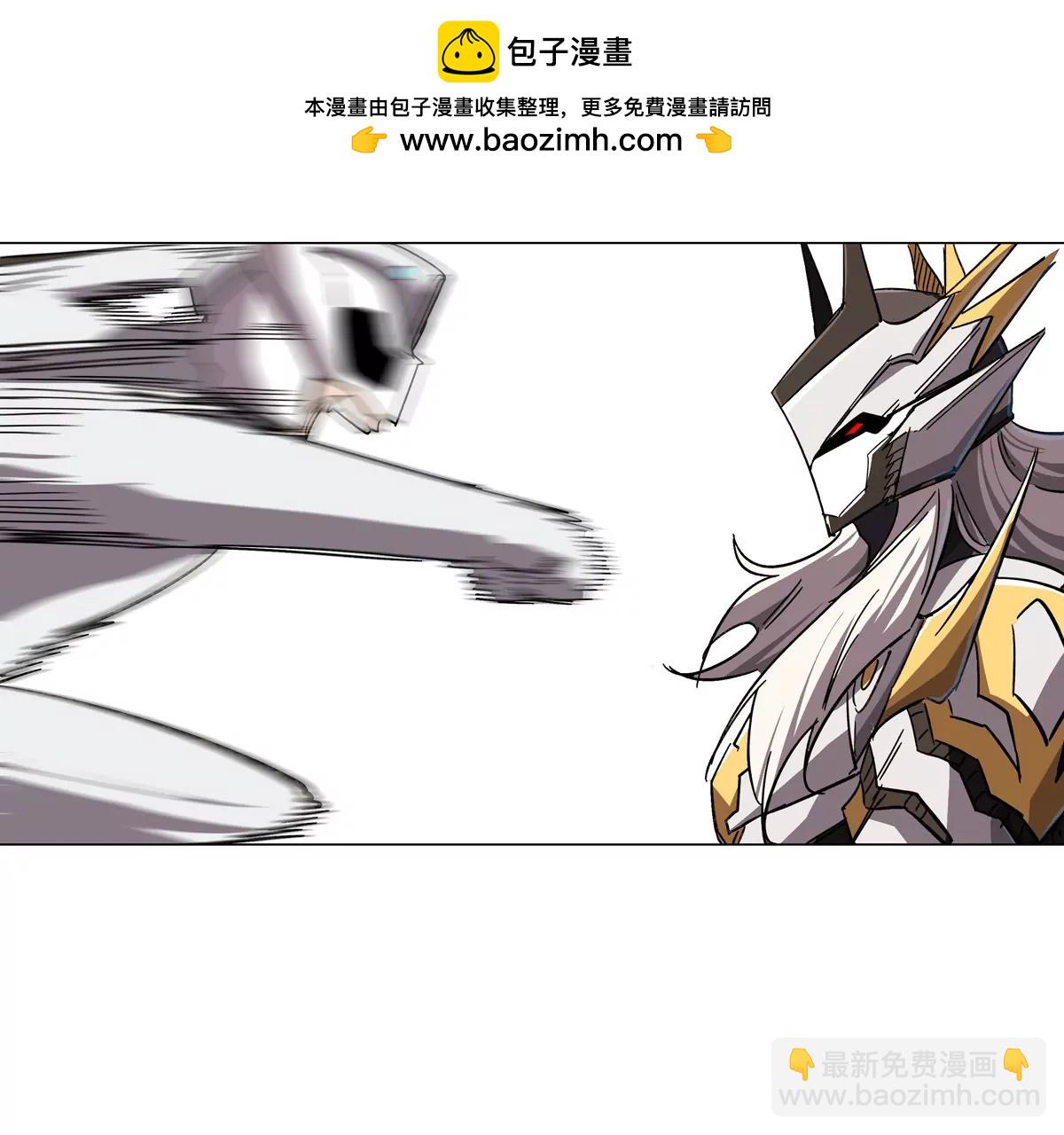 第110话 可怕的第四形态(1/2)-第110话