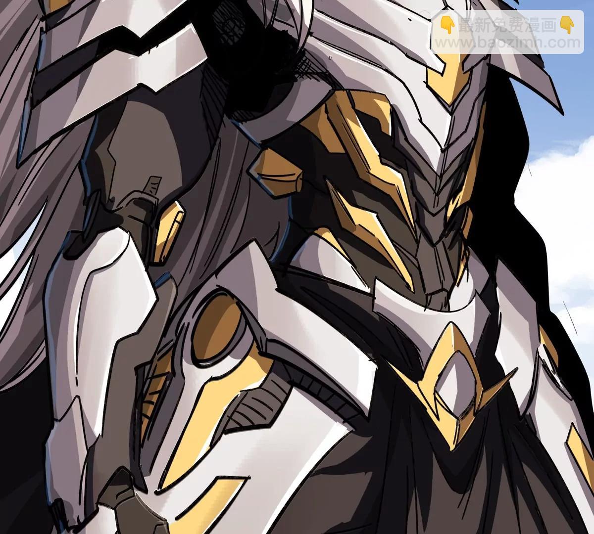 第110话 可怕的第四形态(1/2)-第110话