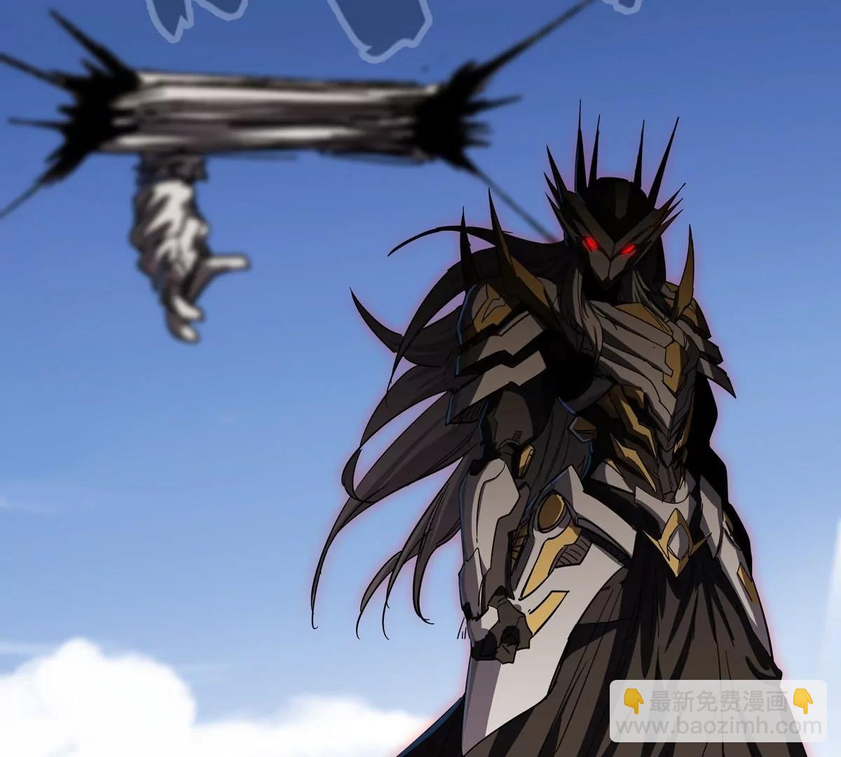 第110话 可怕的第四形态(1/2)-第110话