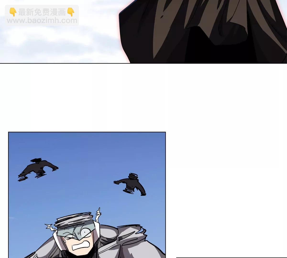 第110话 可怕的第四形态(1/2)-第110话