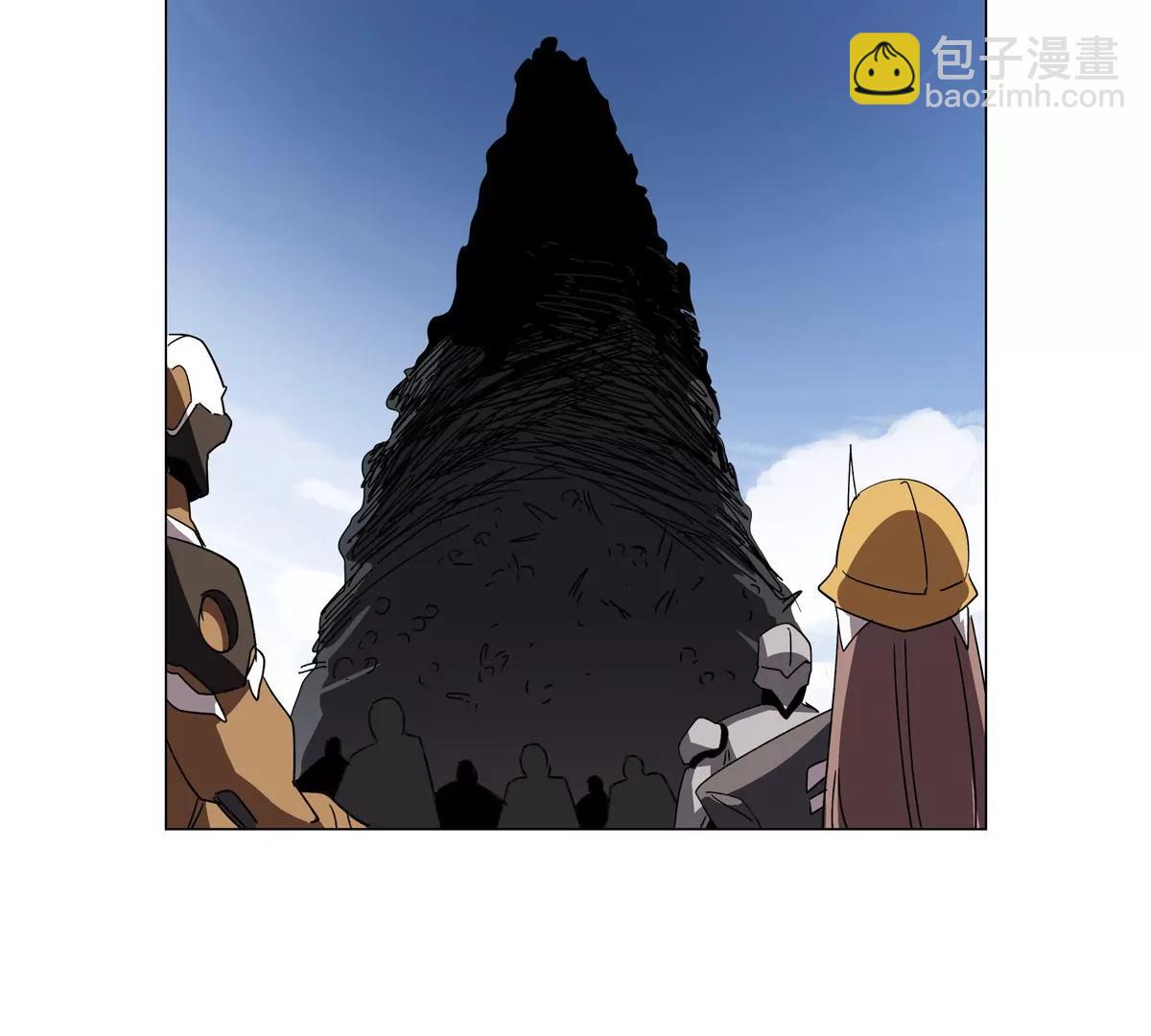 第110话 可怕的第四形态(1/2)-第110话