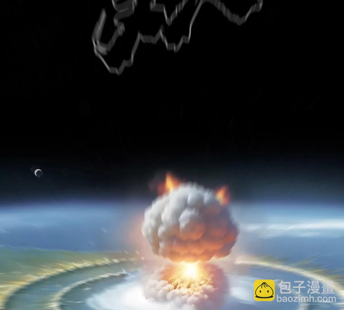 第114话 可怕的第四形态(1/2)-第114话