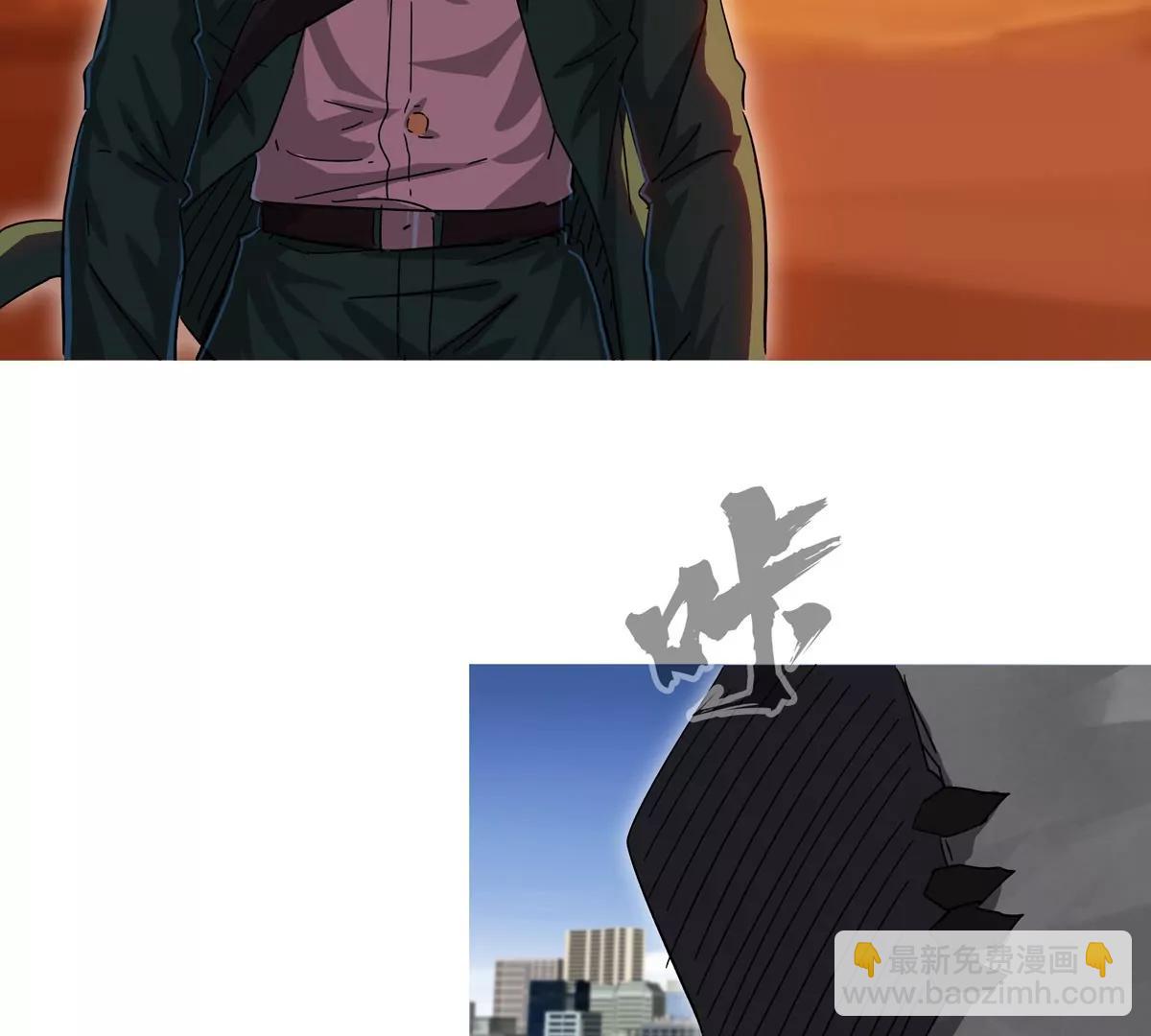 第114话 可怕的第四形态(1/2)-第114话