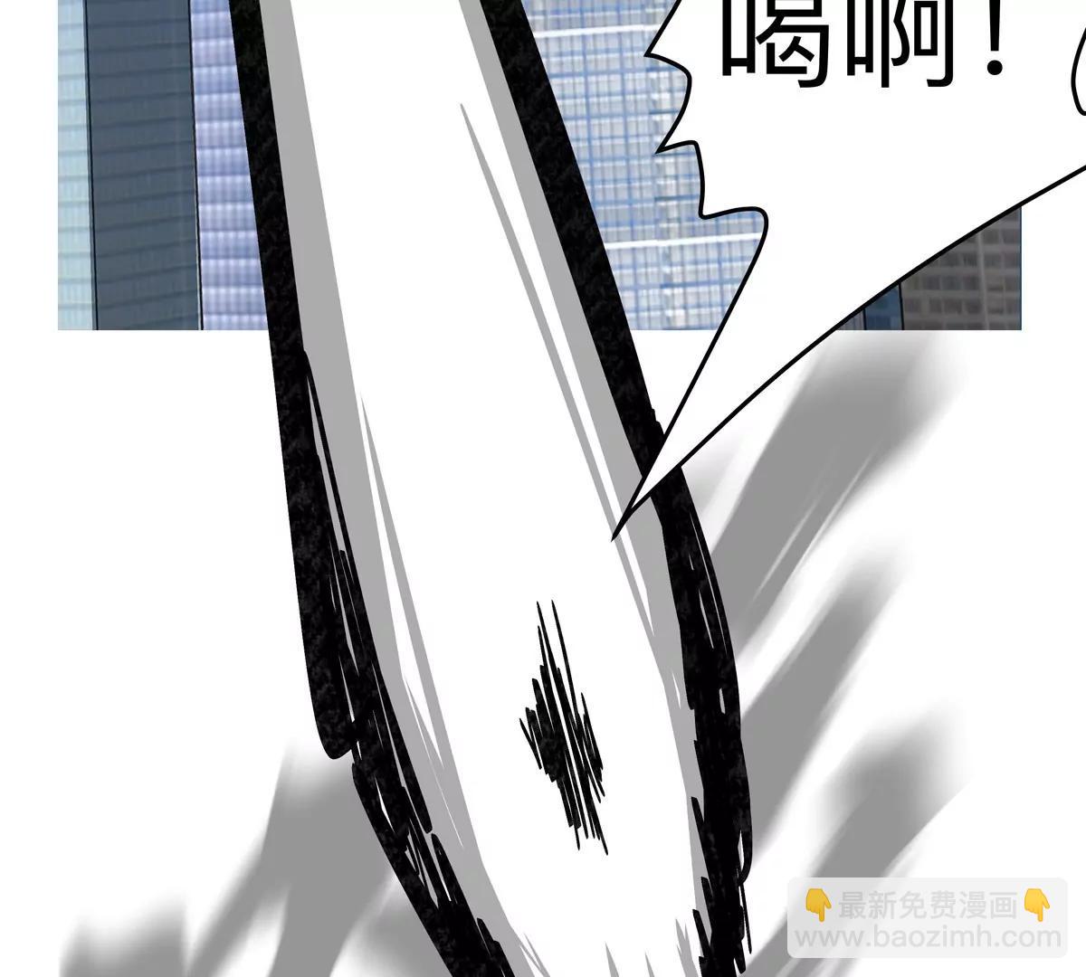 第114话 可怕的第四形态(1/2)-第114话