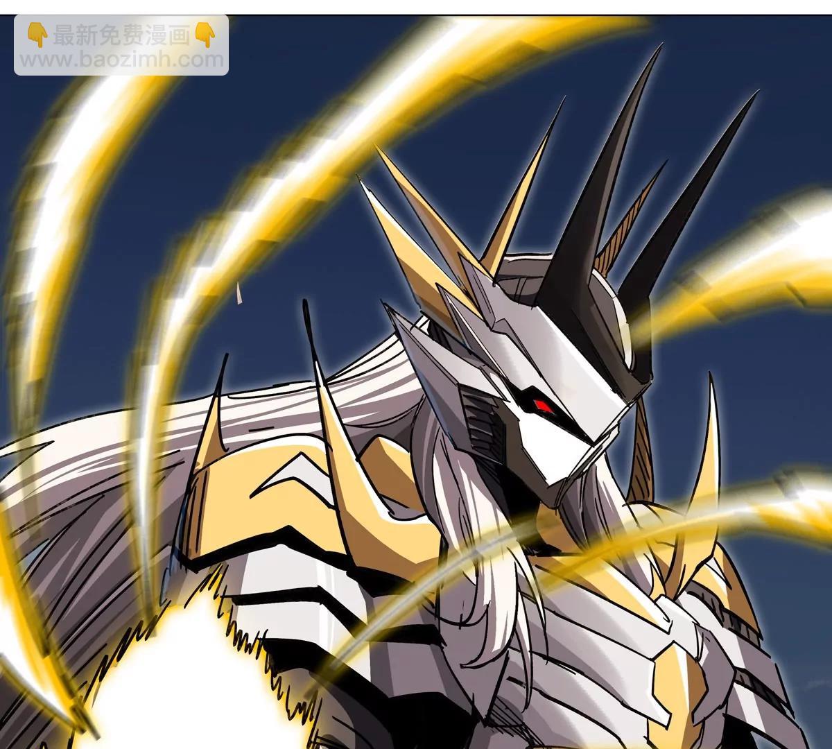 第114话 可怕的第四形态(1/2)-第114话