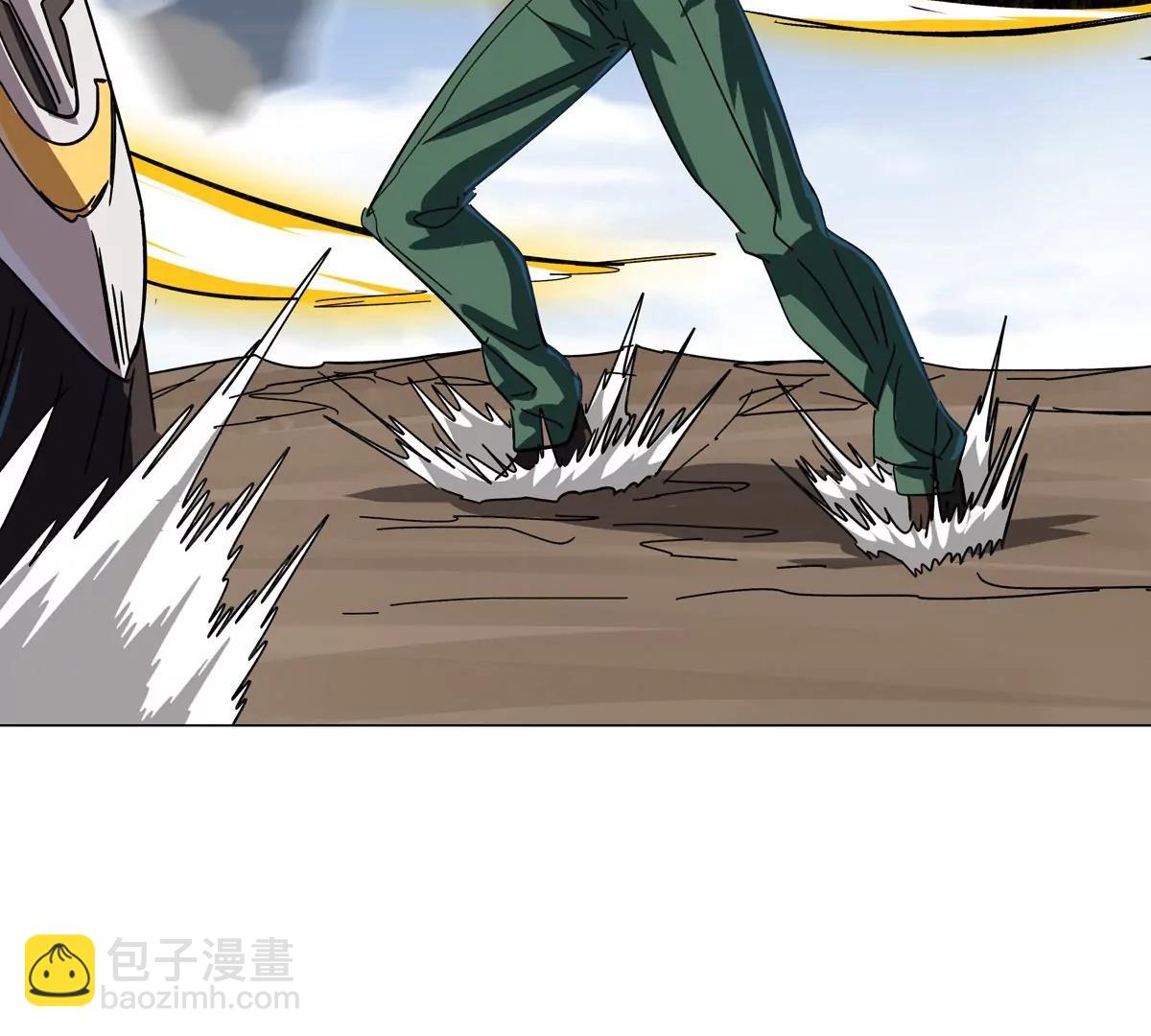 第114话 可怕的第四形态(1/2)-第114话