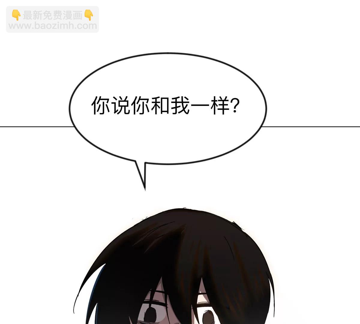 第114话 可怕的第四形态(1/2)-第114话