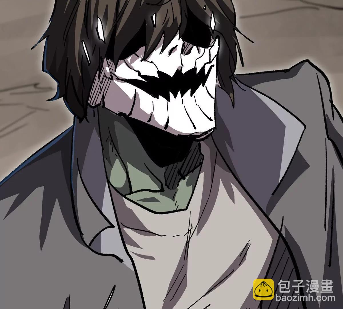 第116话 可怜的反派(1/2)-第116话