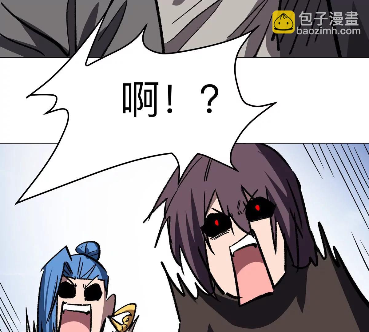 第116话 可怜的反派(1/2)-第116话