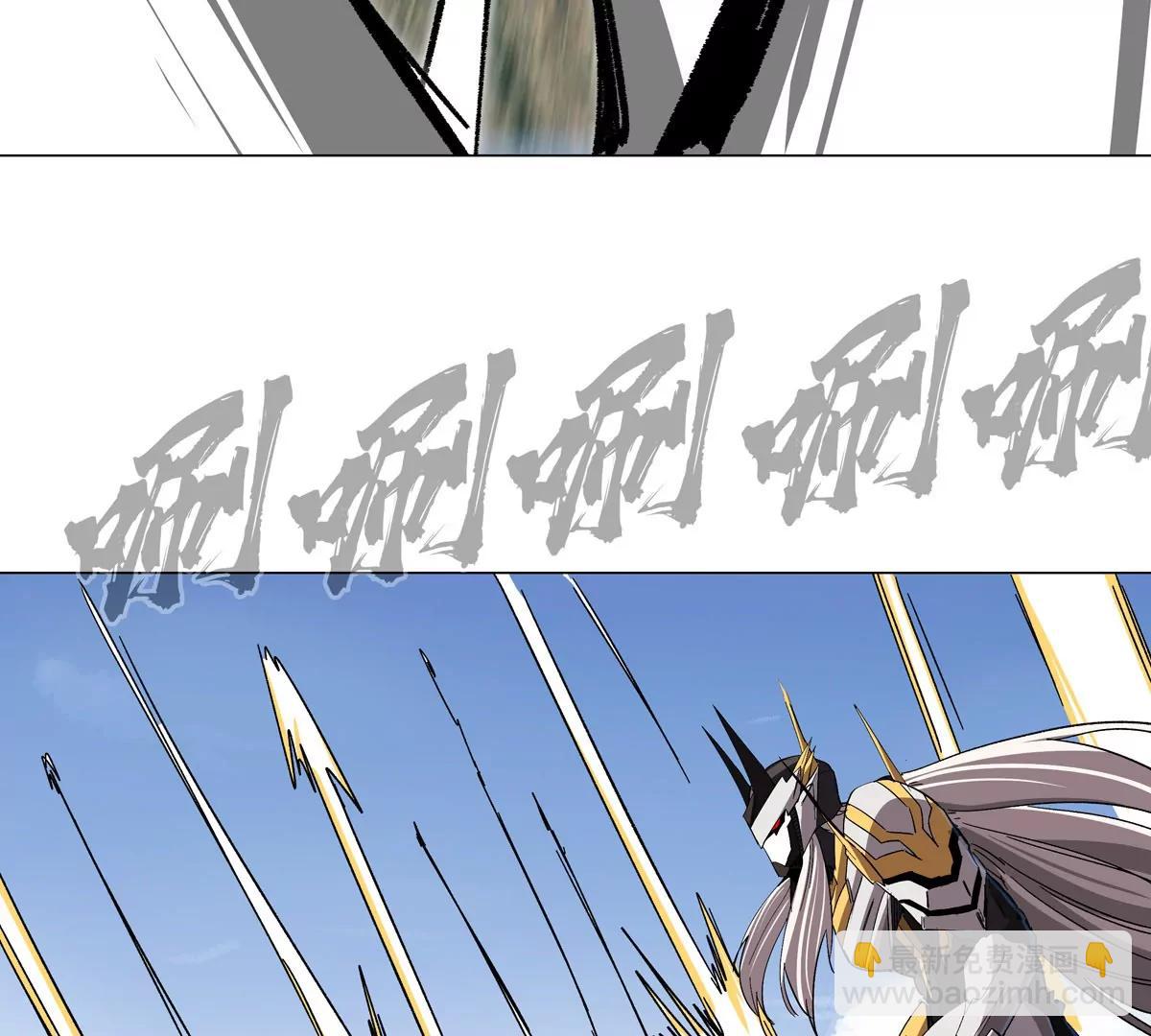 第116话 可怜的反派(1/2)-第116话