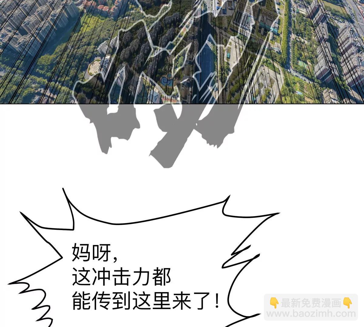 第116话 可怜的反派(1/2)-第116话