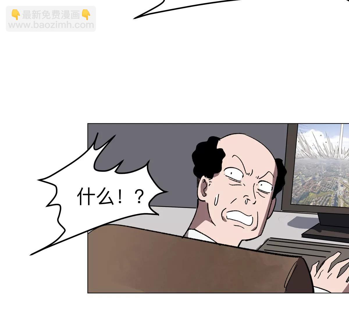 第116话 可怜的反派(1/2)-第116话