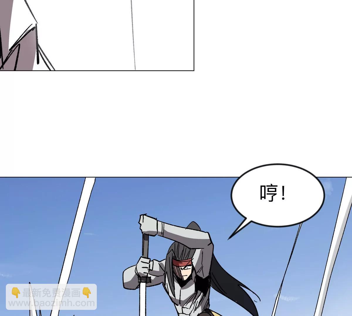 第116话 可怜的反派(1/2)-第116话