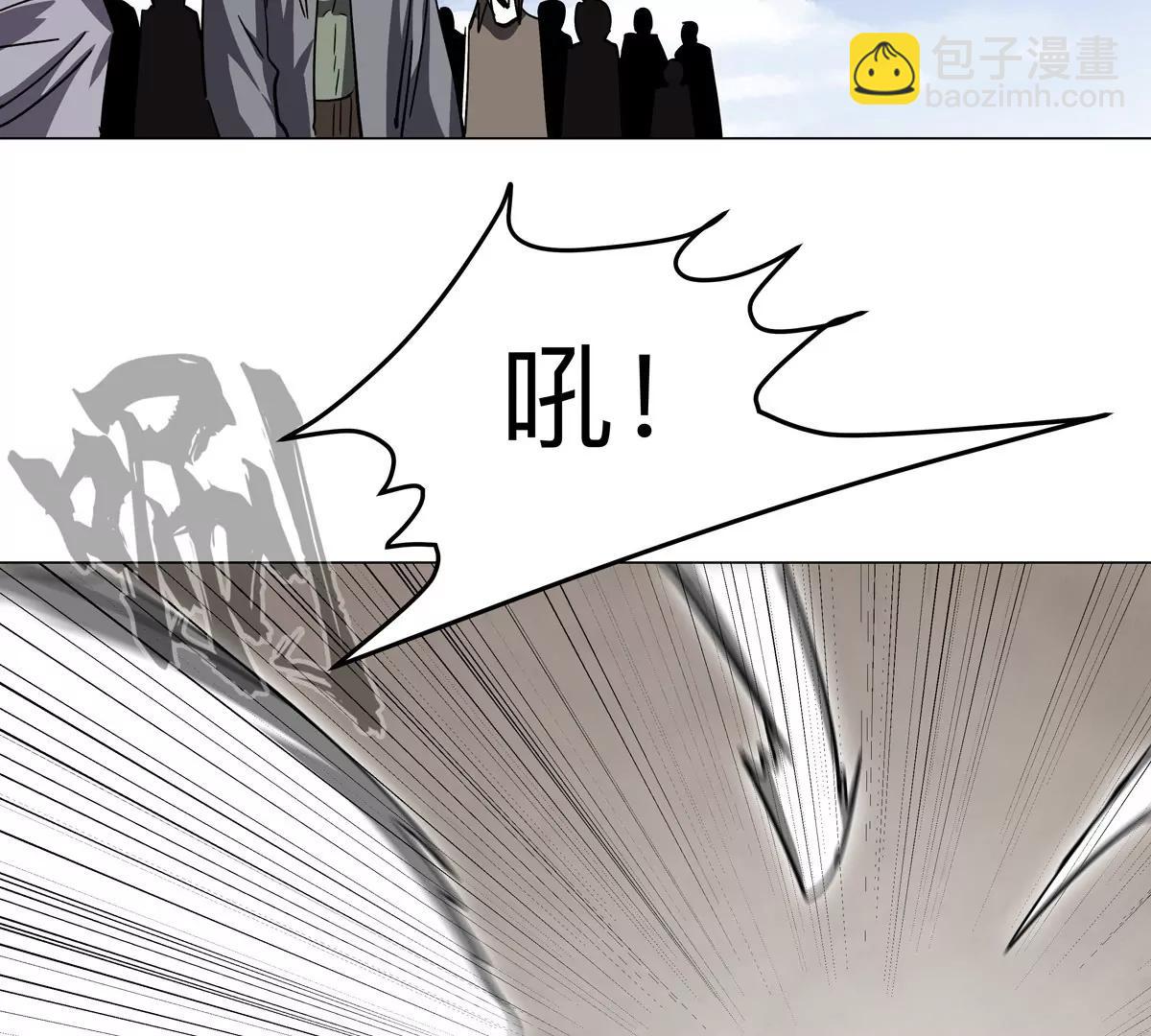 第118话 未知的恐怖形态(1/2)-第118话