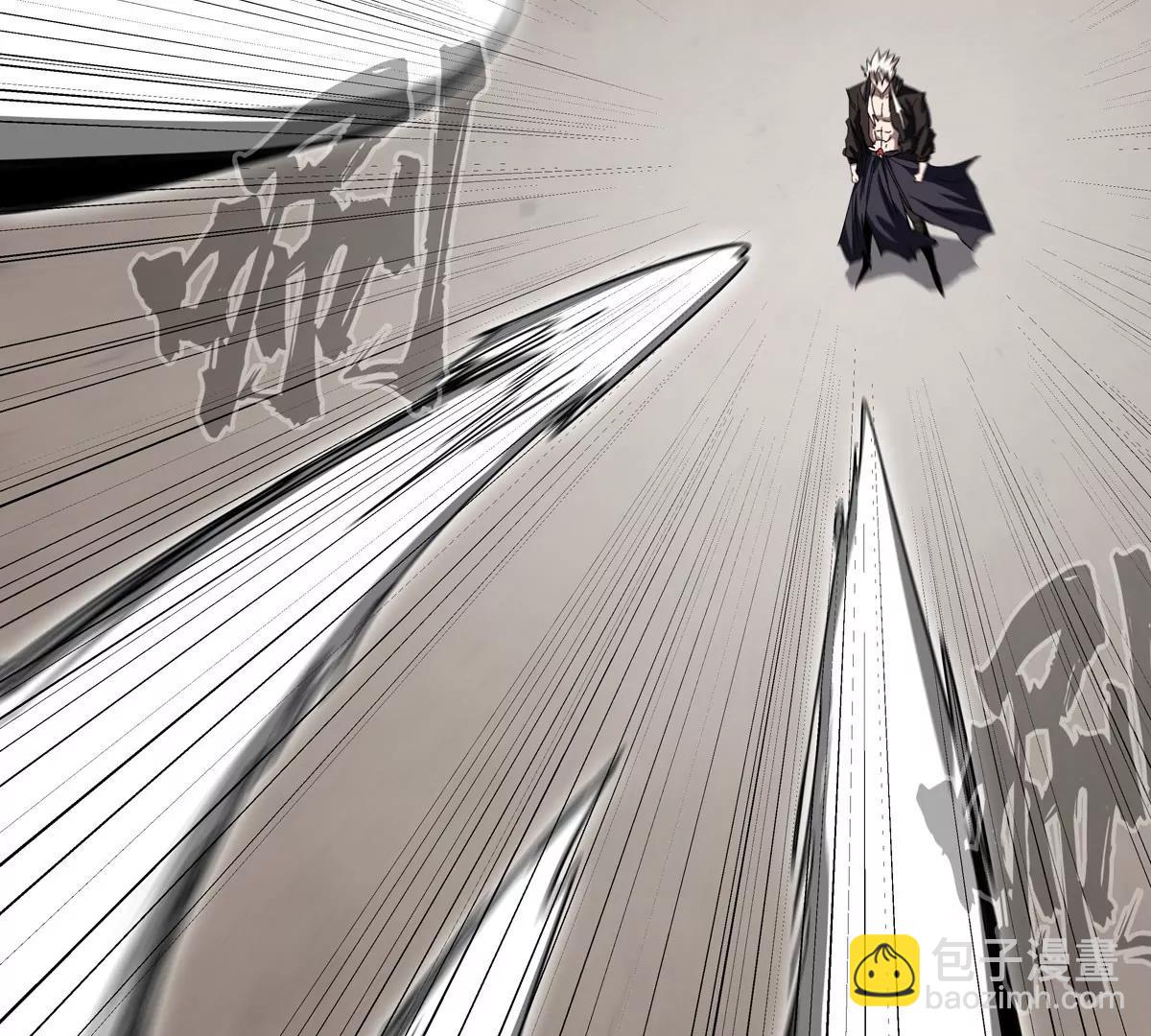 第118话 未知的恐怖形态(1/2)-第118话