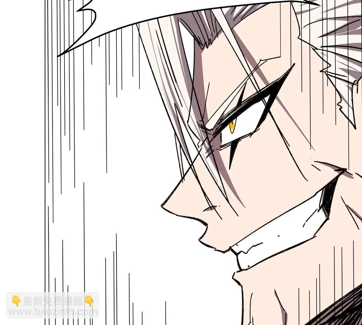 第118话 未知的恐怖形态(1/2)-第118话