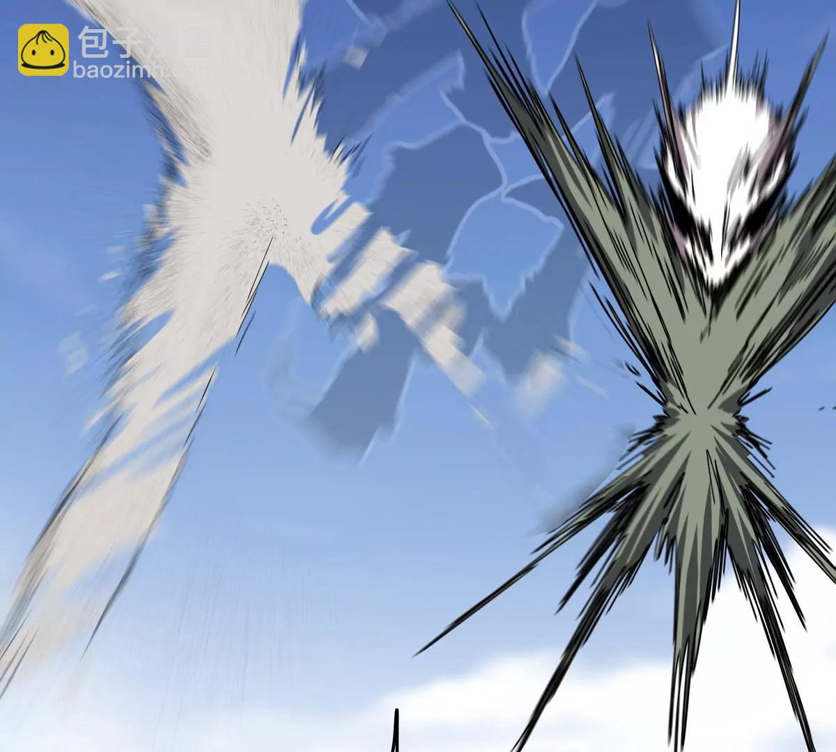 第118话 未知的恐怖形态(1/2)-第118话